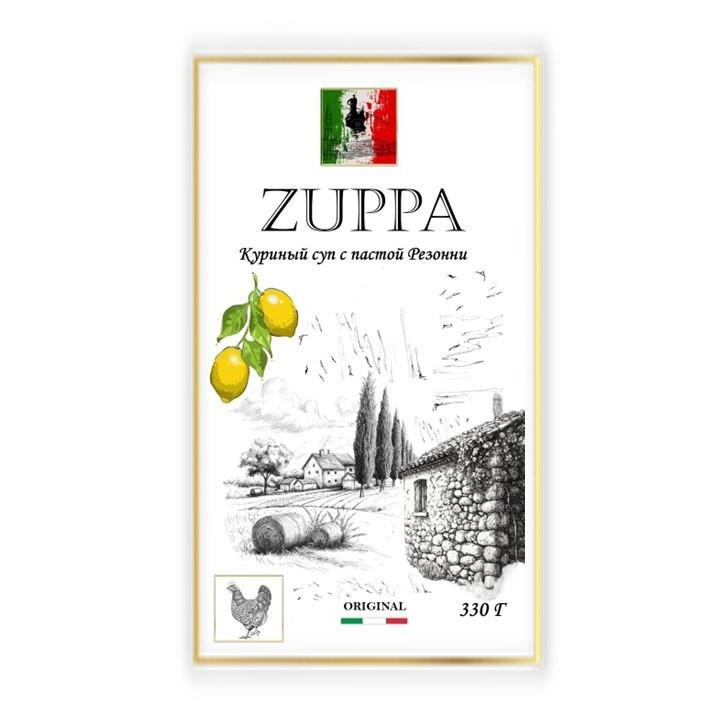 goods image