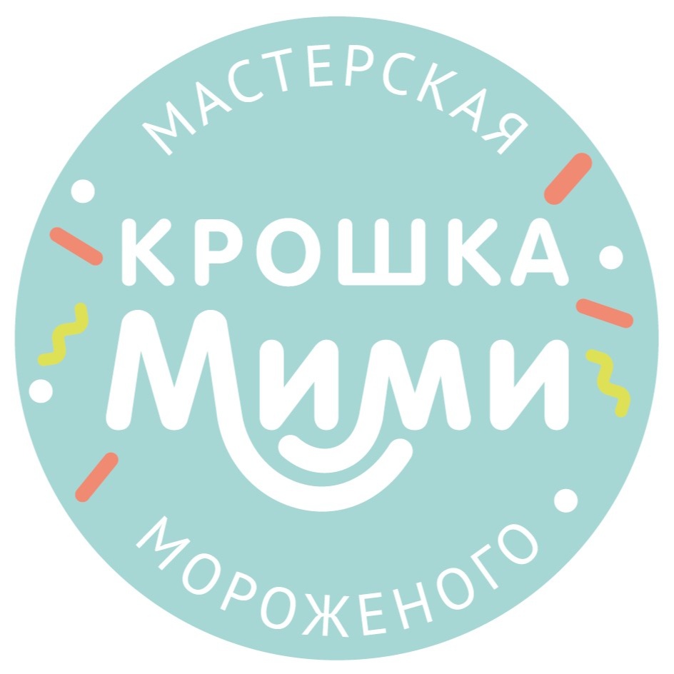 Крошка Мими в поддержку Уфимского хосписа