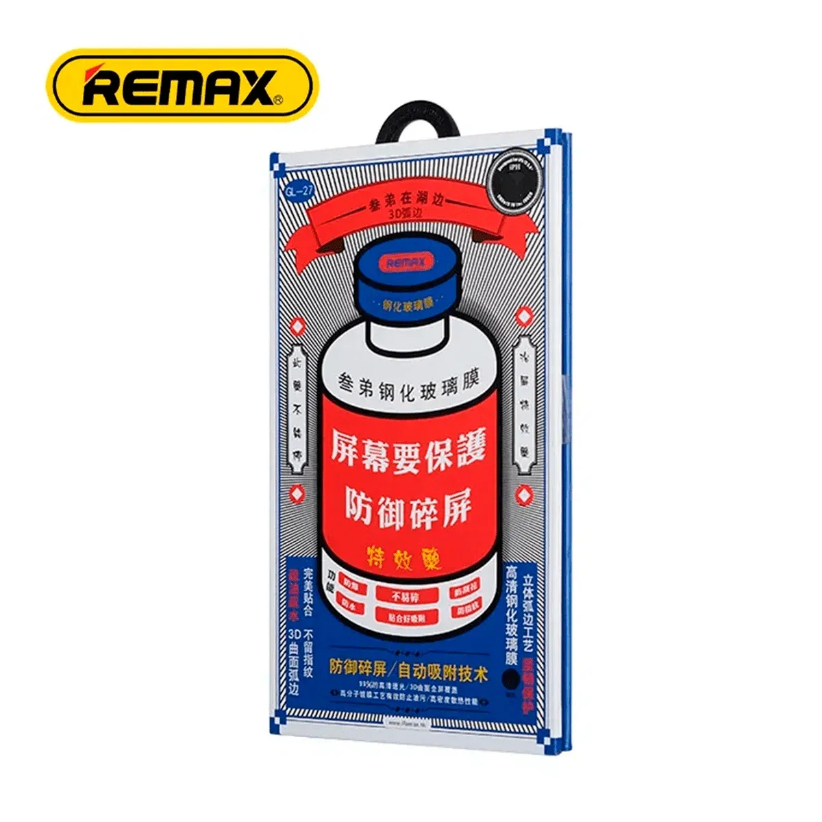 goods image