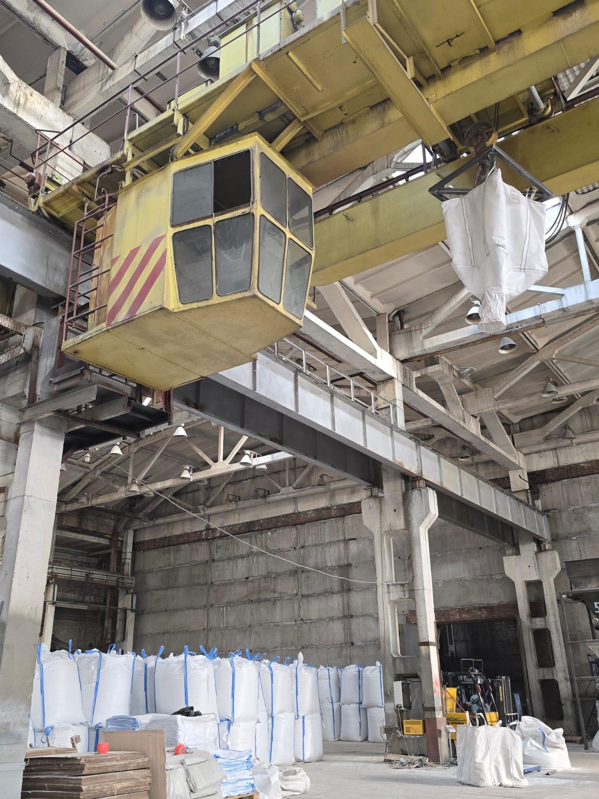 производство Интегра