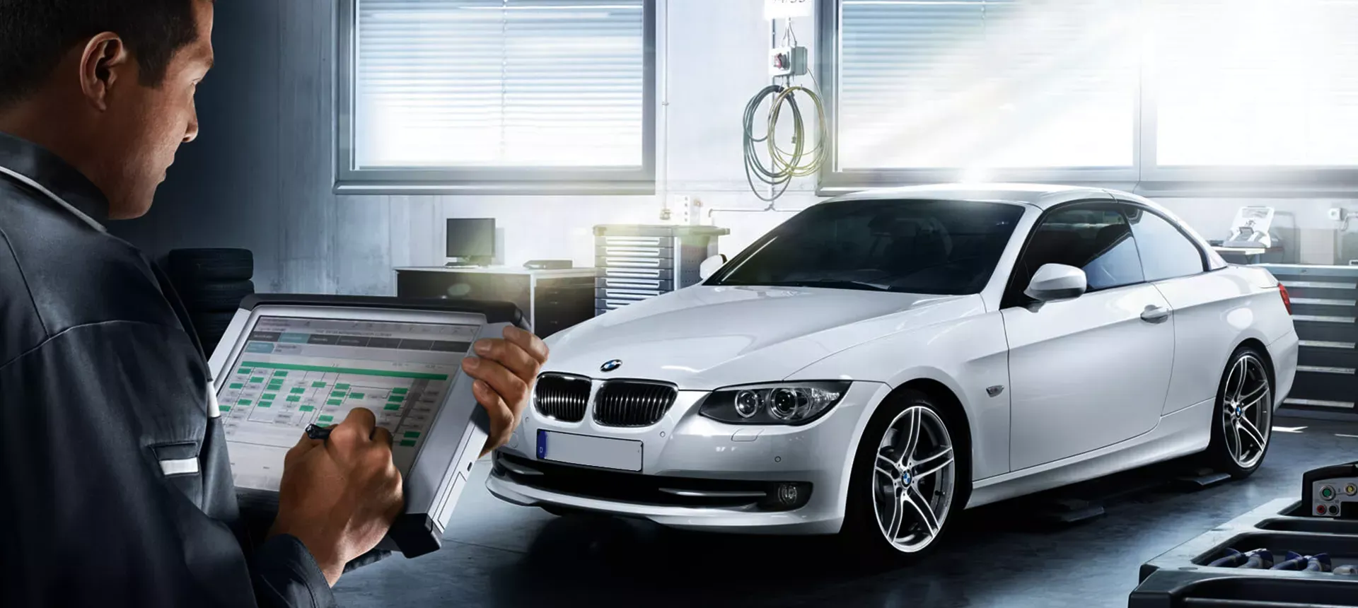 Компьютерная диагностика