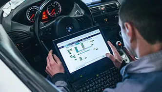 Компьютерная диагностика