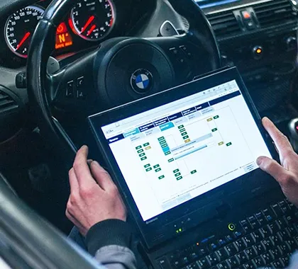 Комплексная компьютерная диагностика