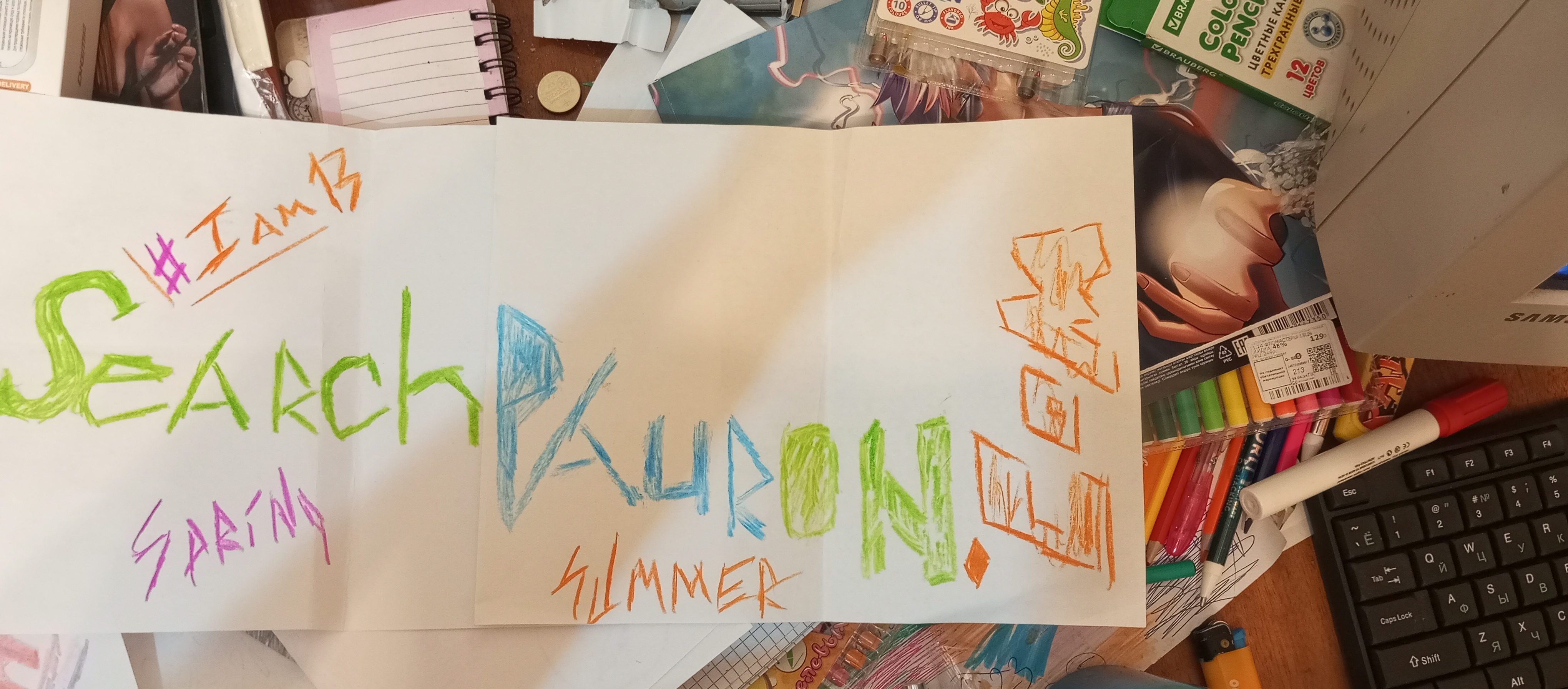 image alt