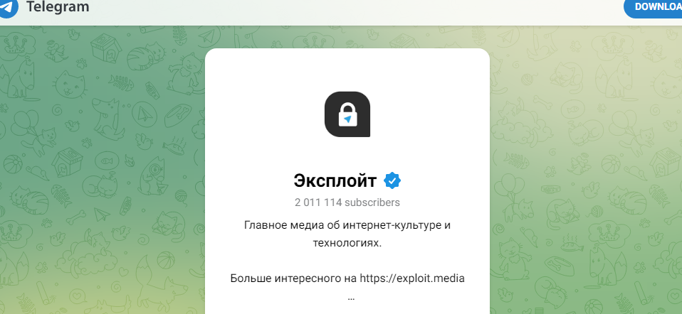 image alt