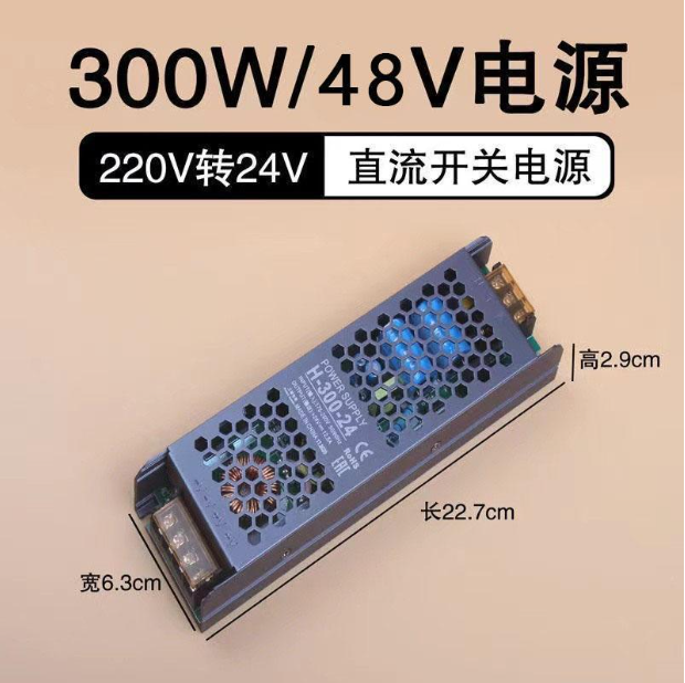 goods image