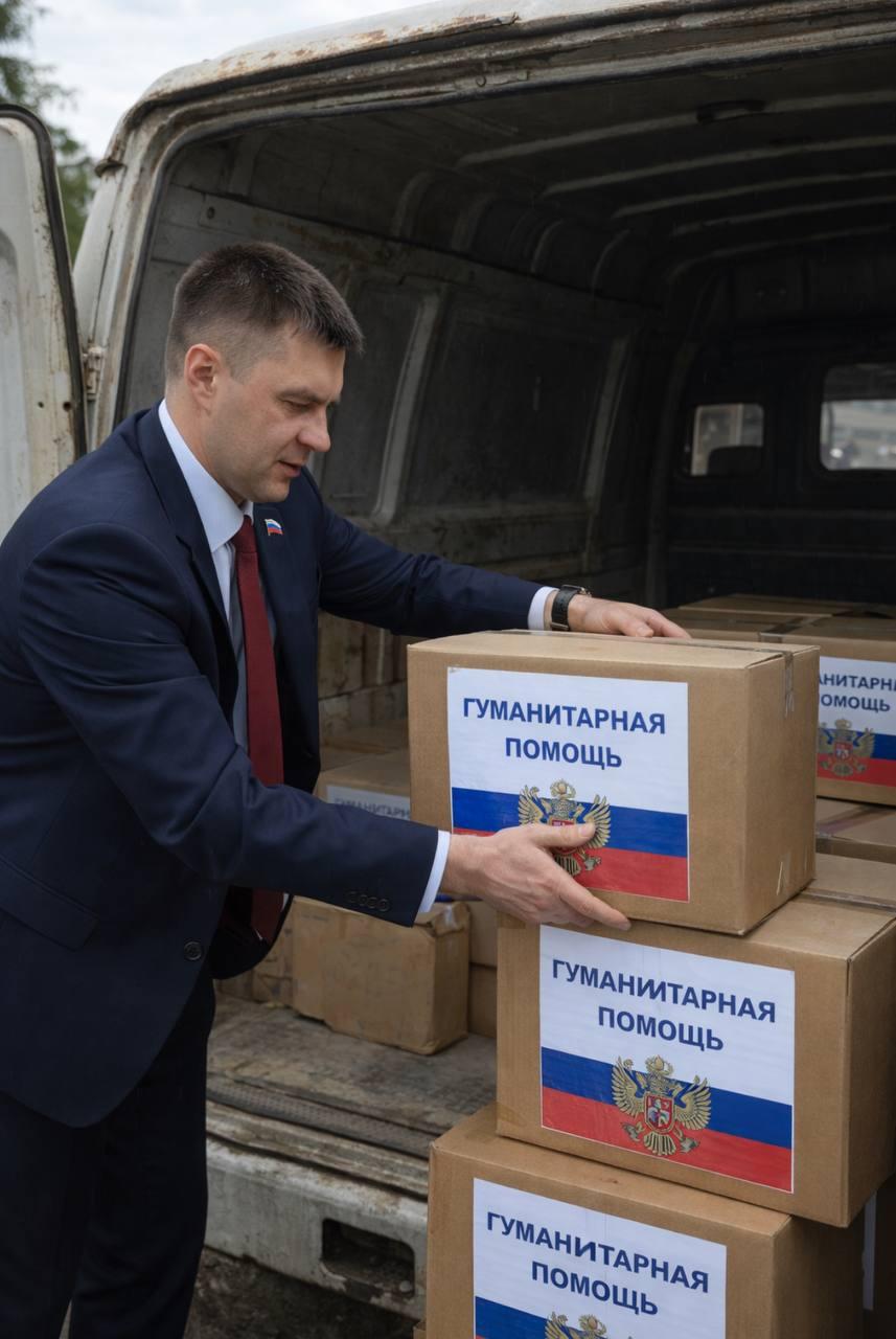 double image fisrt part