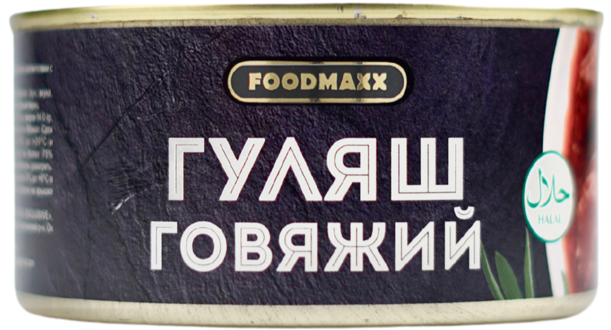 slider logo