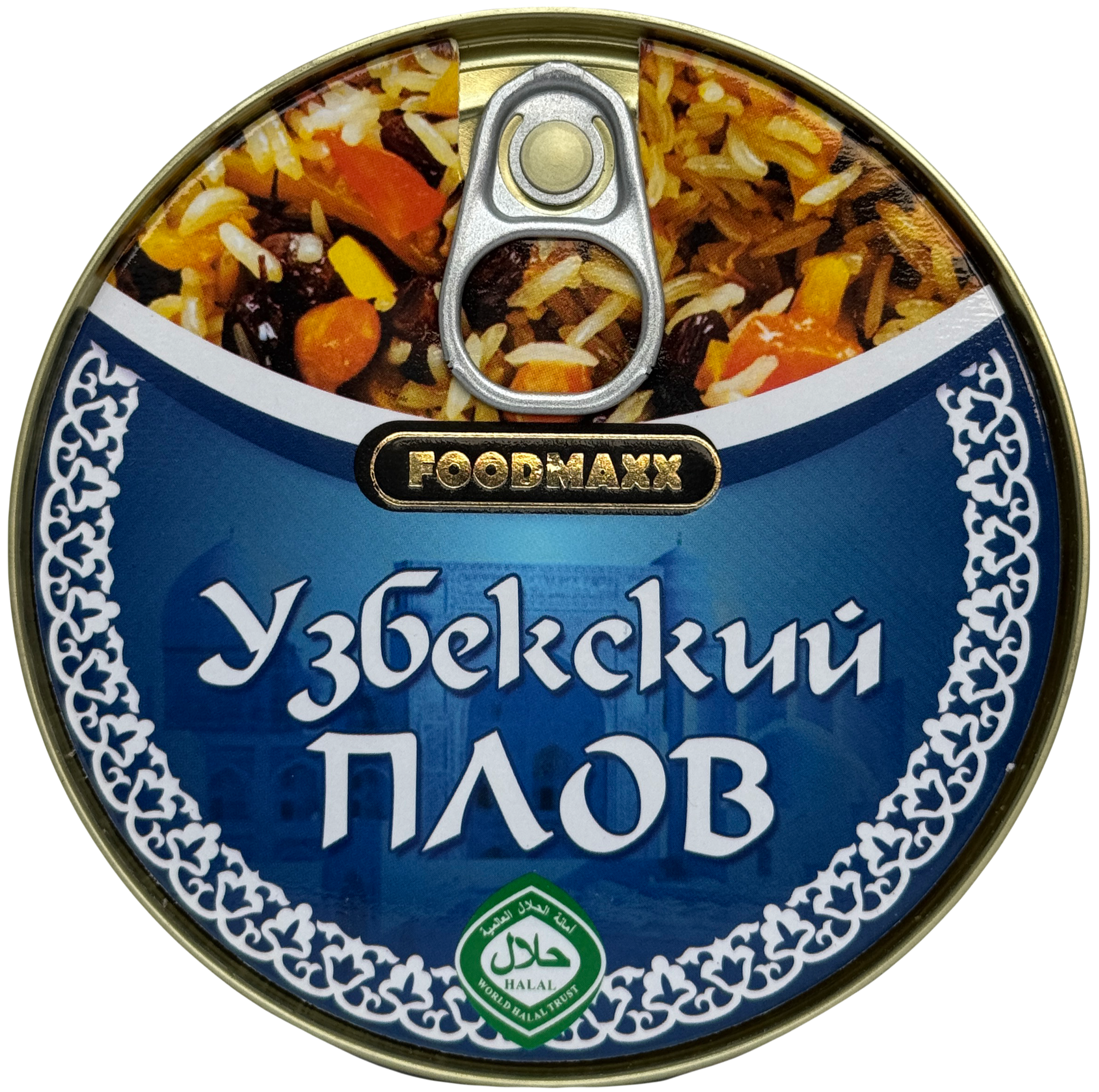 slider logo