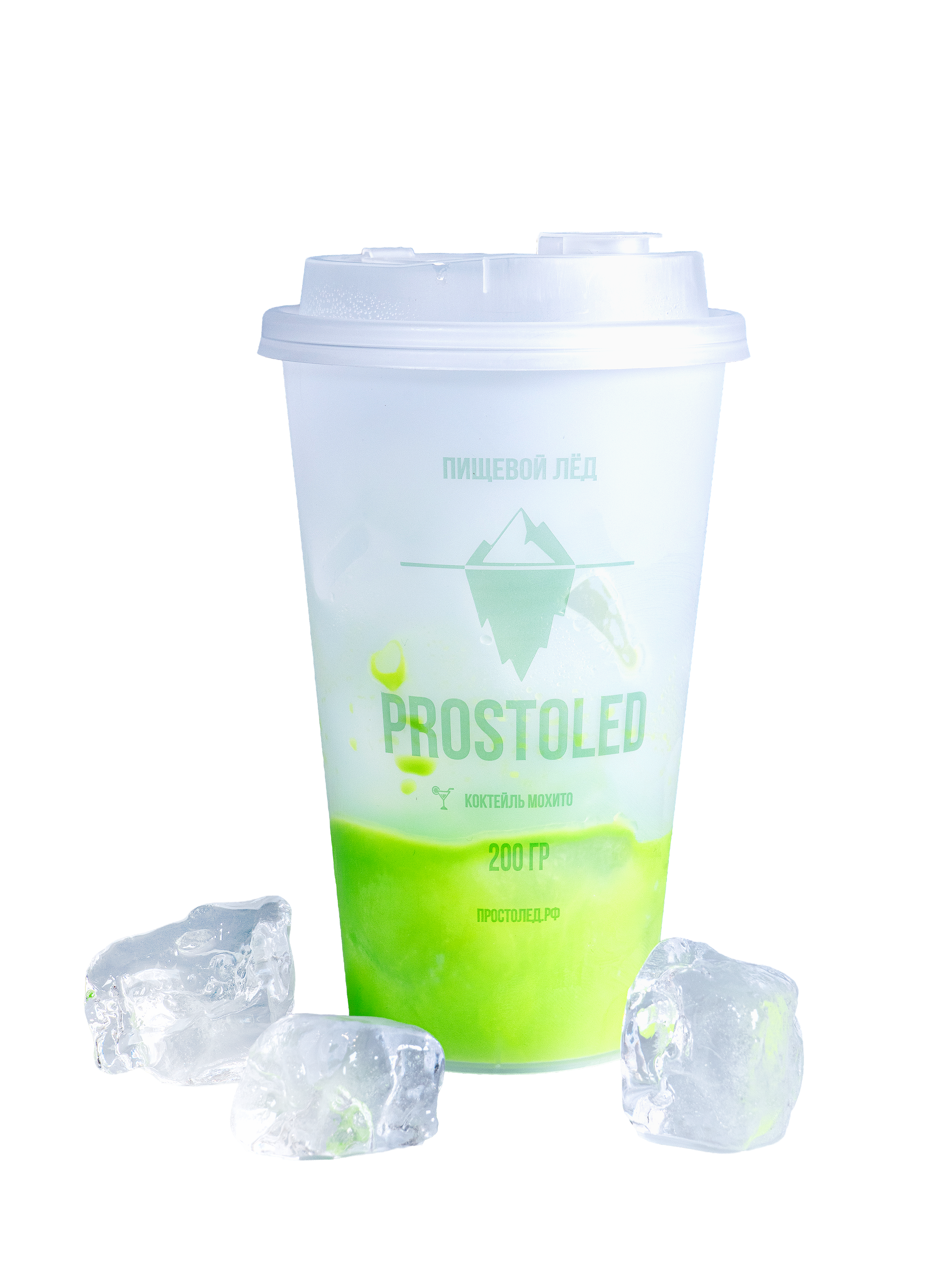 goods image