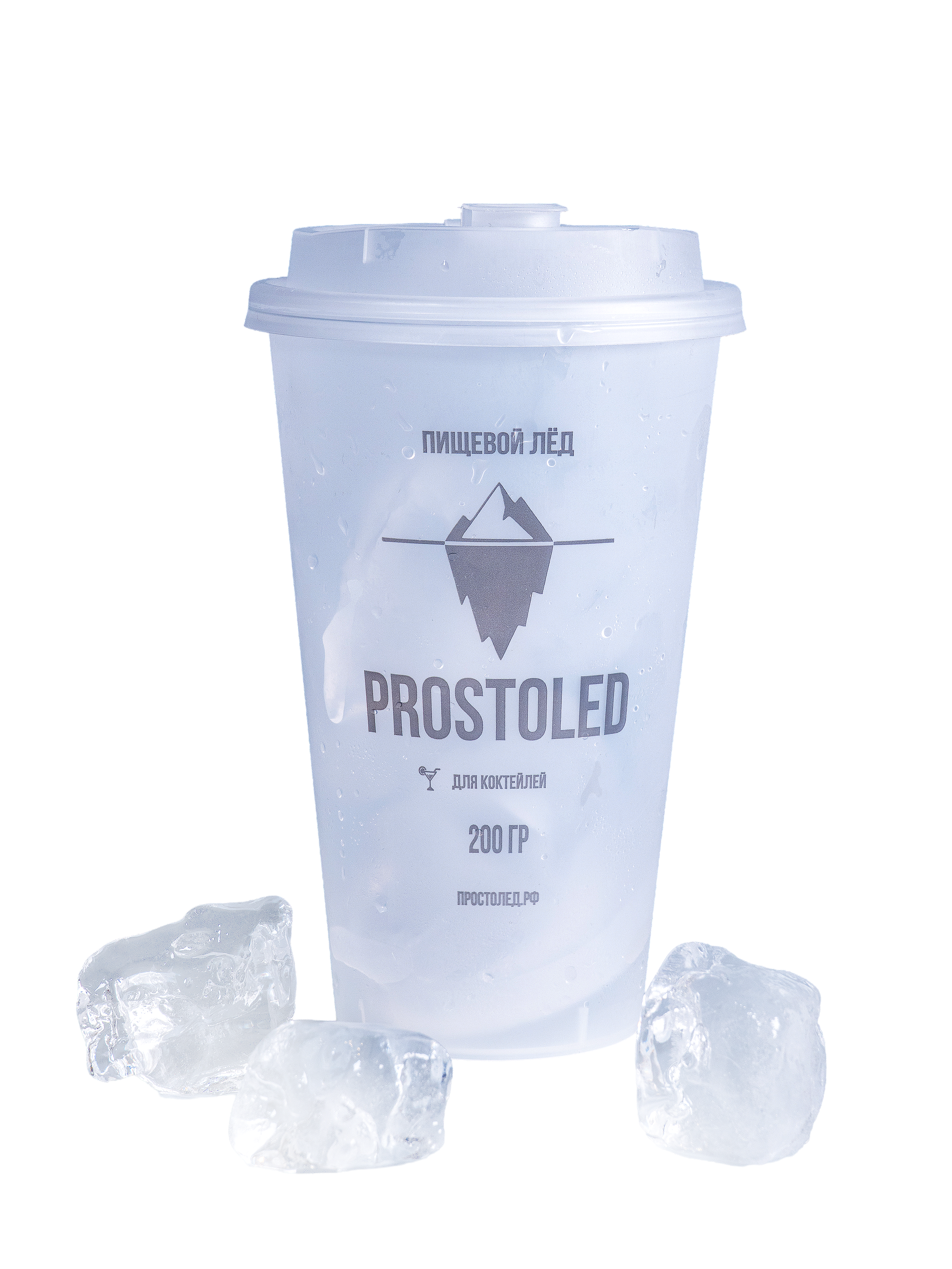 goods image