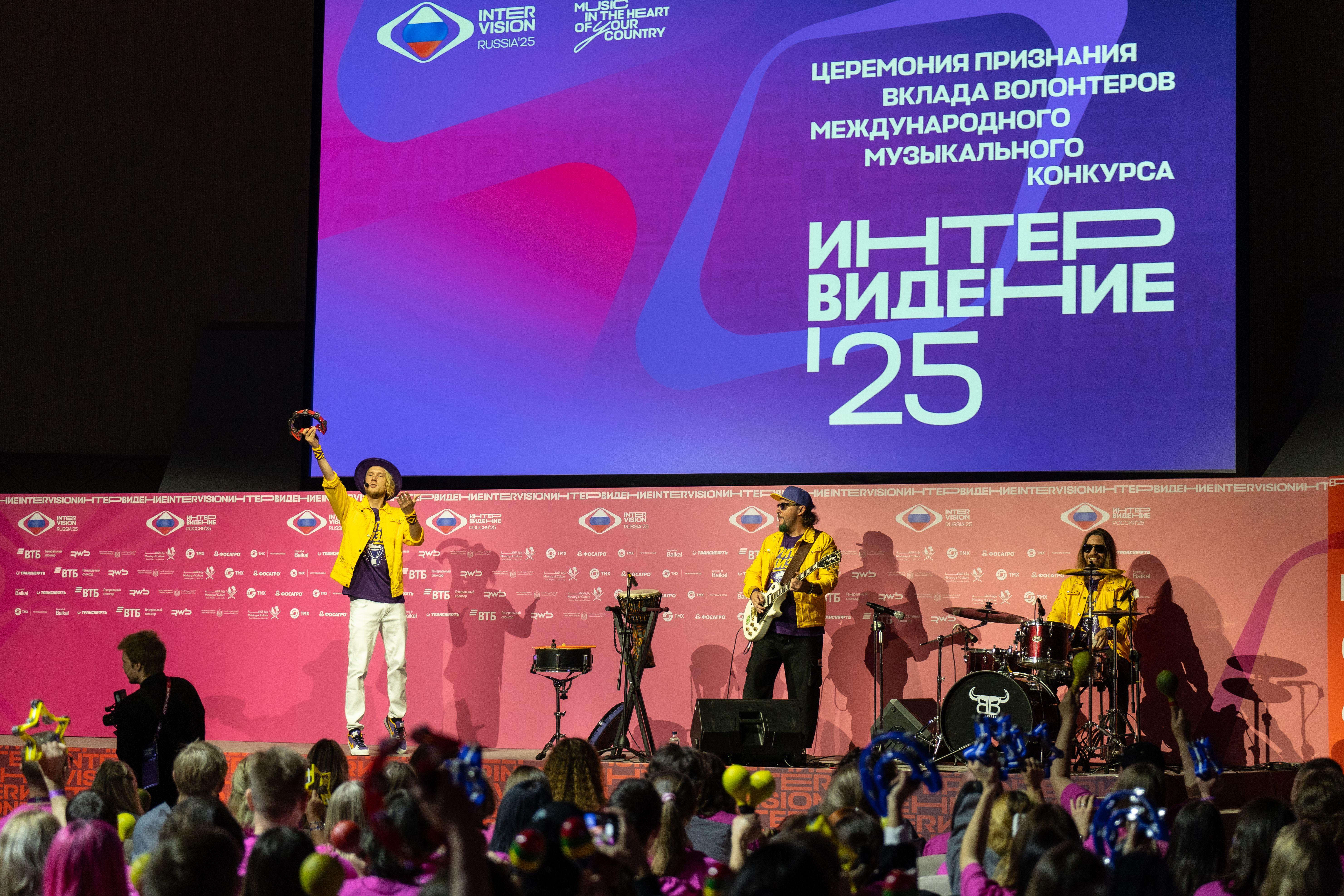 double image second part