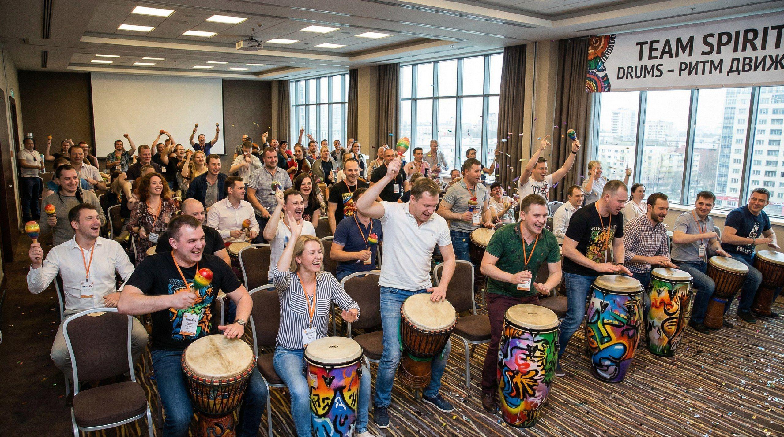 Командный, музыкальный тимбилдинг в Москве для сотрудников