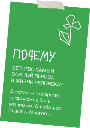 slider logo