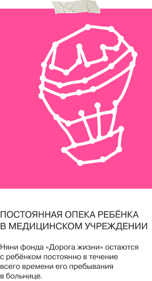 slider logo