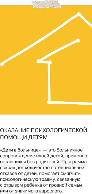 slider logo