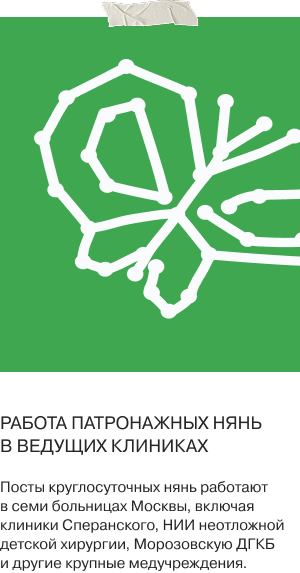 slider logo