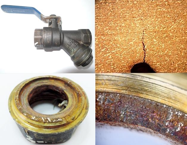 кирэкс экспертиза канализации киров