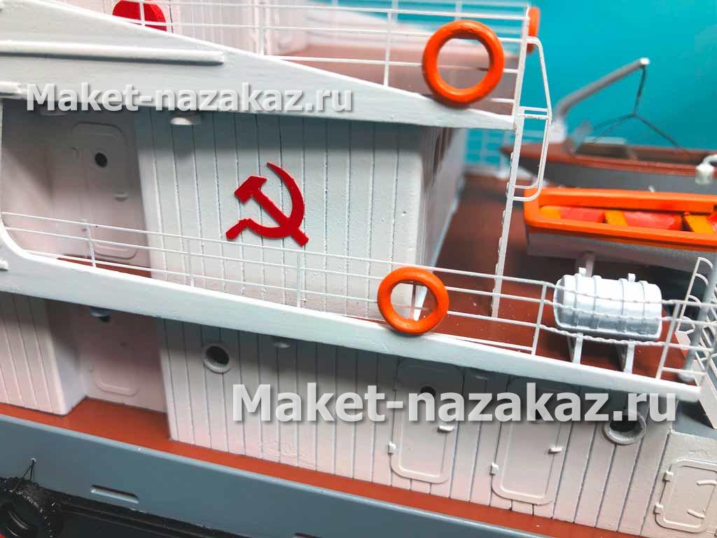 Макет техники для выставки макет вездехода белого цвета