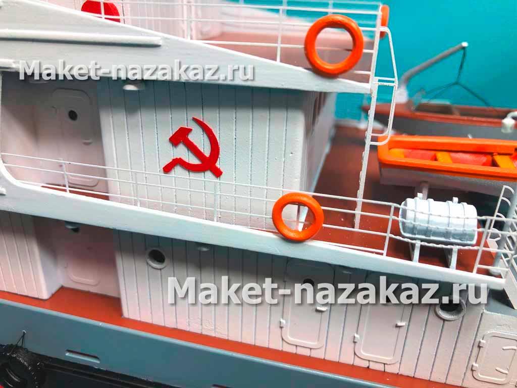 Макет техники для выставки макет вездехода белого цвета