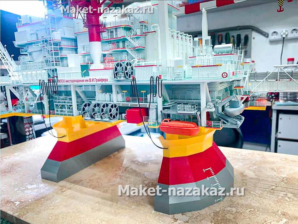 Представляем вашему вниманию потрясающий макет легендарного КАМАЗа, специально оборудованного для перевозки сжиженного газа! Этот не просто уменьшенная копия – это произведение искусства, идеально подходящее для ценителей масштабных моделей, коллекционеров грузовиков и всех, кто ценит качество и детализацию.