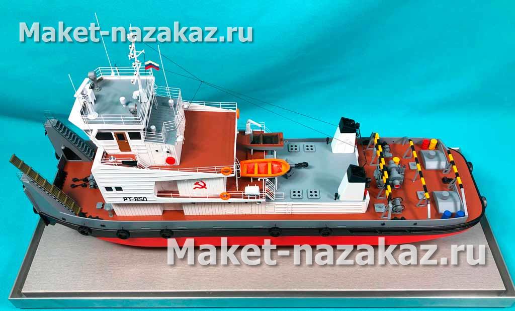 Макет техники для выставки Камаз Молоко с цистерной серебристого цвета