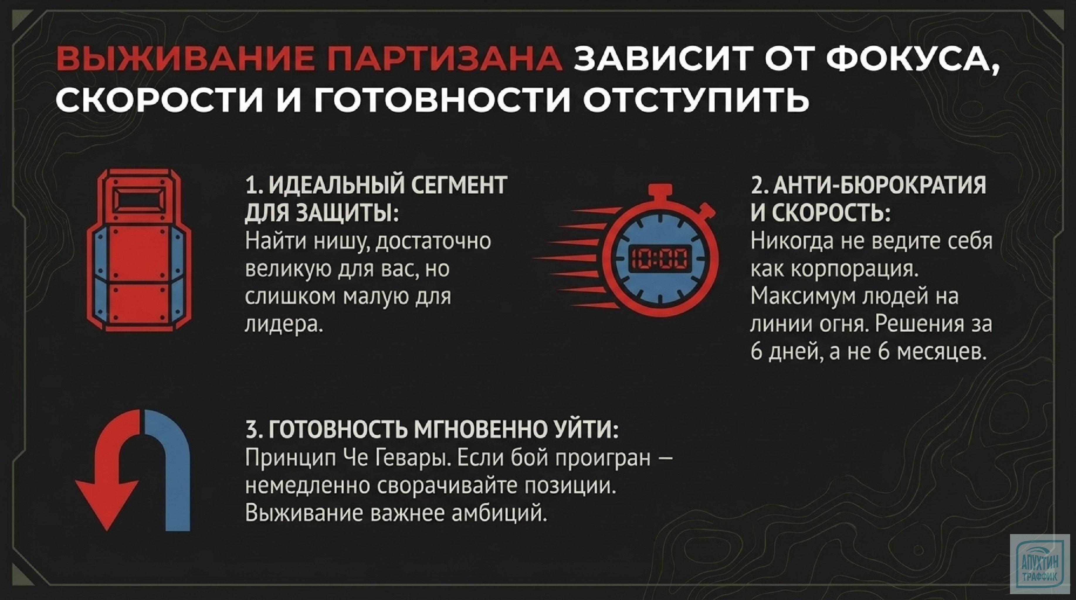 запускайте мини‑игры в соцсетях с призами за публикации с вашим продуктом;    создавайте интерактивную упаковку (например, QR‑коды, ведущие на AR‑эффекты);    внедряйте системы баллов за отзывы и репосты (обмен на скидки или эксклюзивный контент).