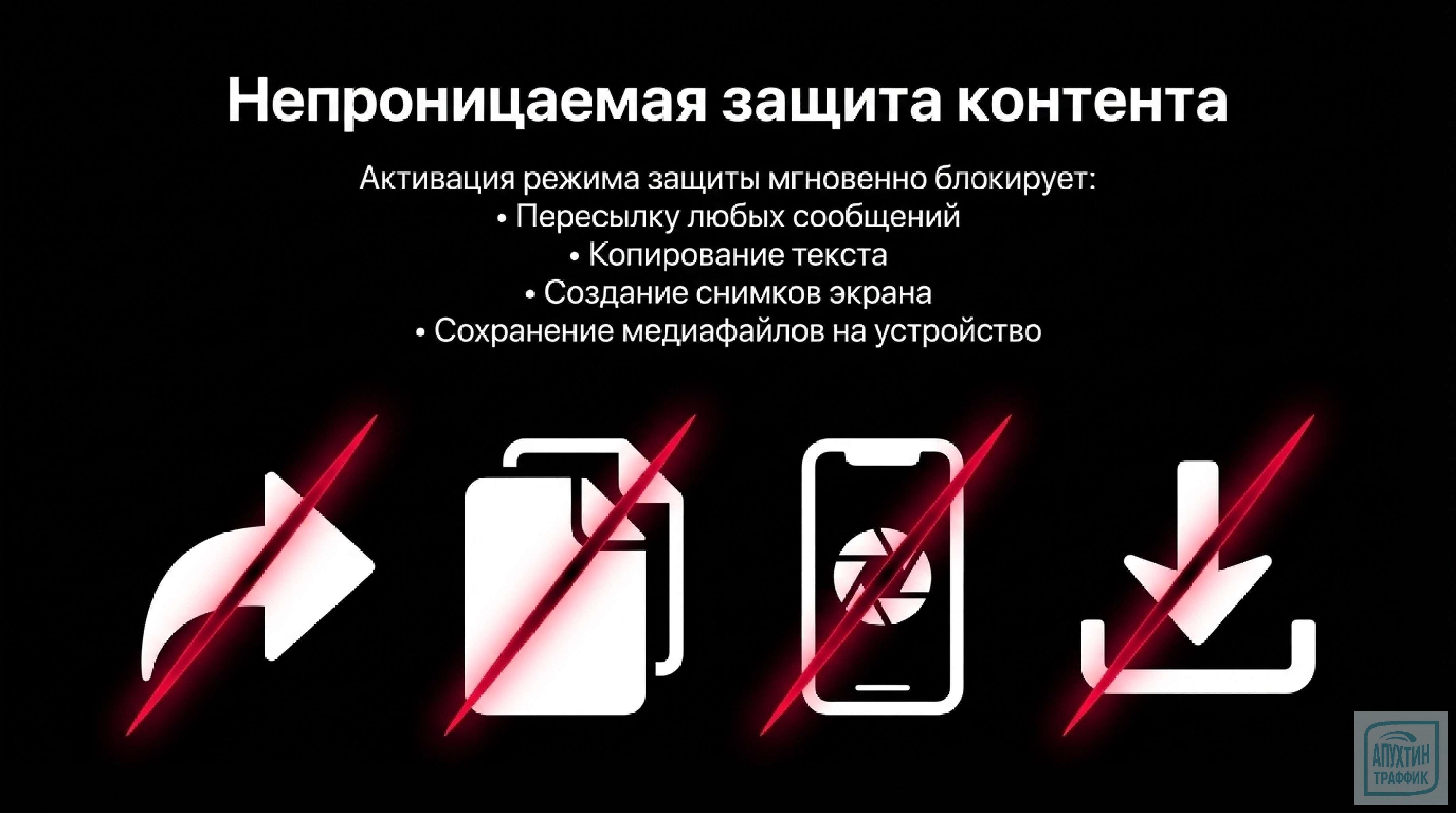 Редактирование GIF/стикеров Возможности:      рисовать от руки;    добавлять текст и эмодзи;    обрезать длительность GIF. Пример: взяли GIF с падающей звездой, добавили надпись «С днём рождения!» и сердечки.