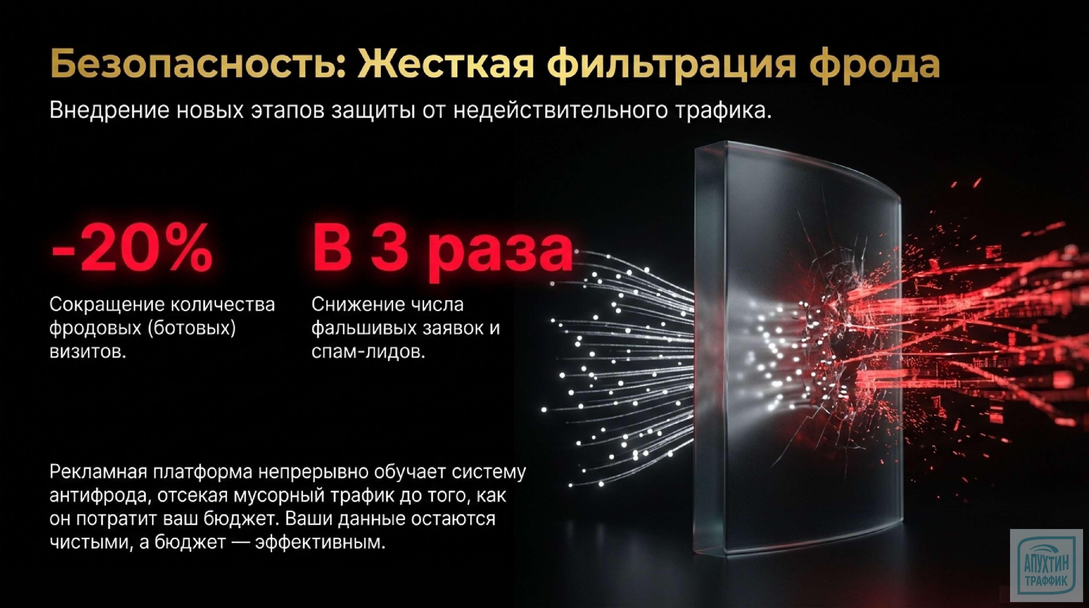Гид по обновлениям Яндекс Рекламы Зима 2025 (декабрь)  - 2026 (январь, февраль) годах