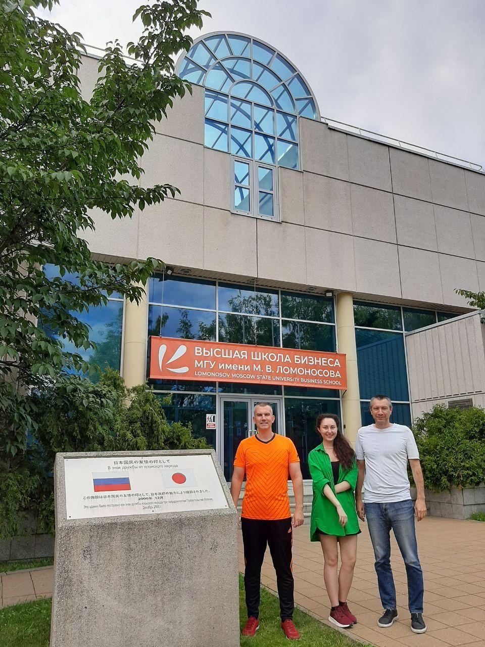 Поездка в Высшую Школу Бизнеса МГУ, участие в внедрении автоматизации набора студентов через CRM.