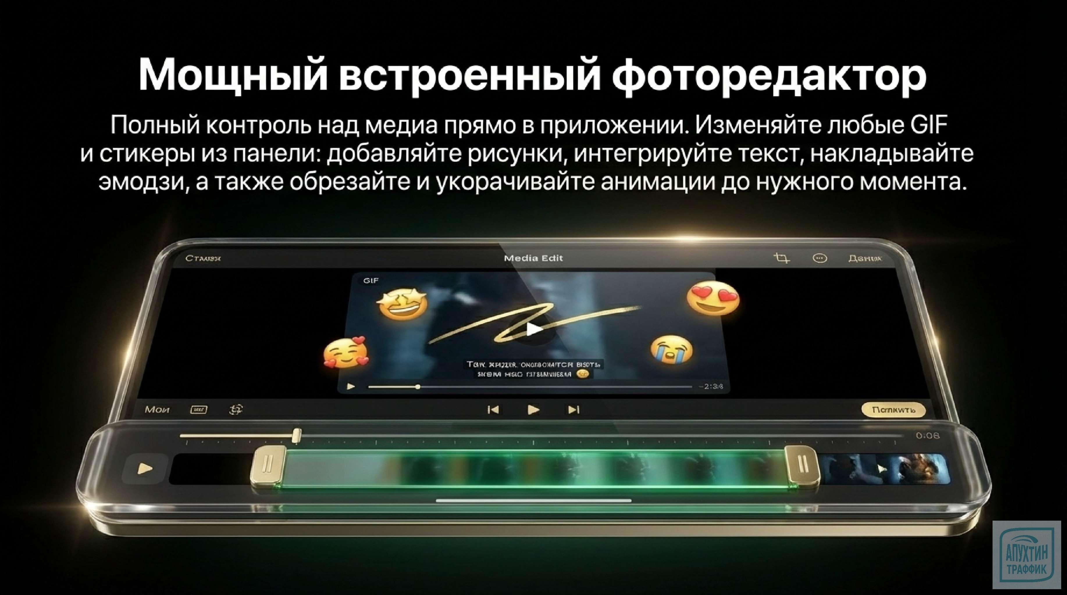 Советы для новичков:      Функция работает и в личных чатах, и в группах.    Боты могут автоматически вставлять события (например, бот‑планировщик).    Проверьте настройки календаря на телефоне — синхронизация должна быть включена.