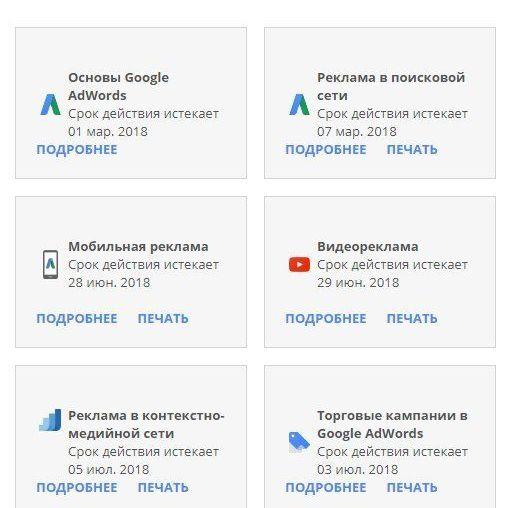 double image fisrt part