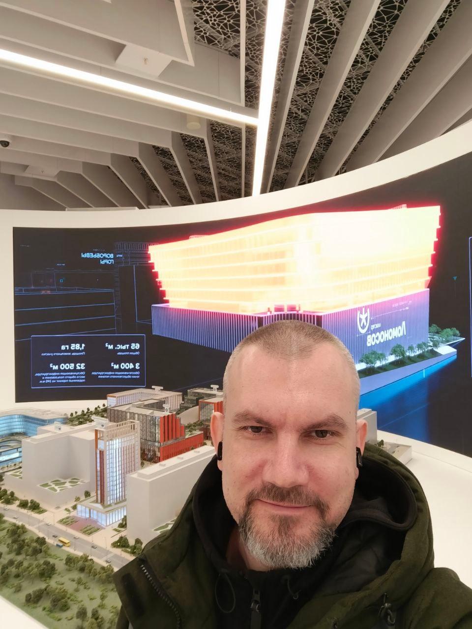 double image second part