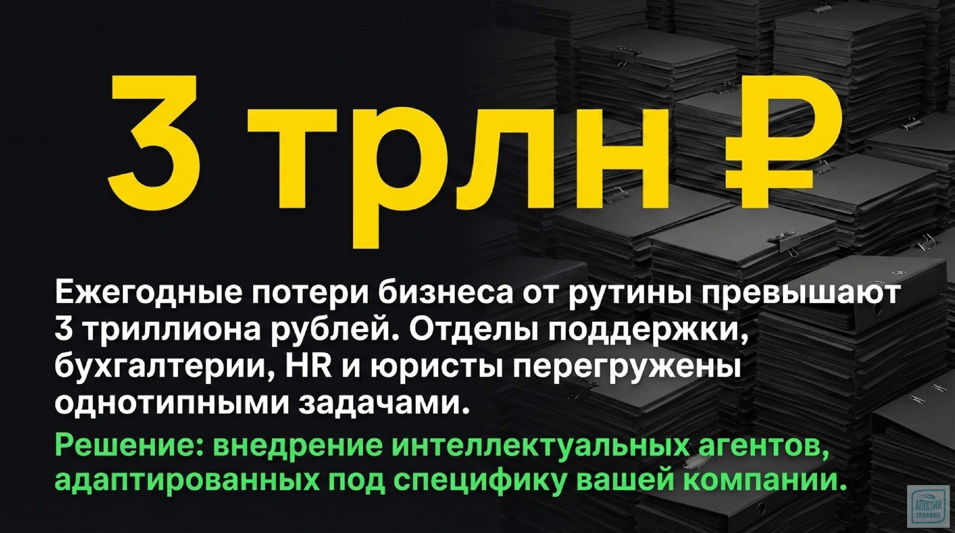 Обновлённая Yandex AI Studio: ИИ‑агенты‑«мыслители» и защита корпоративного уровня