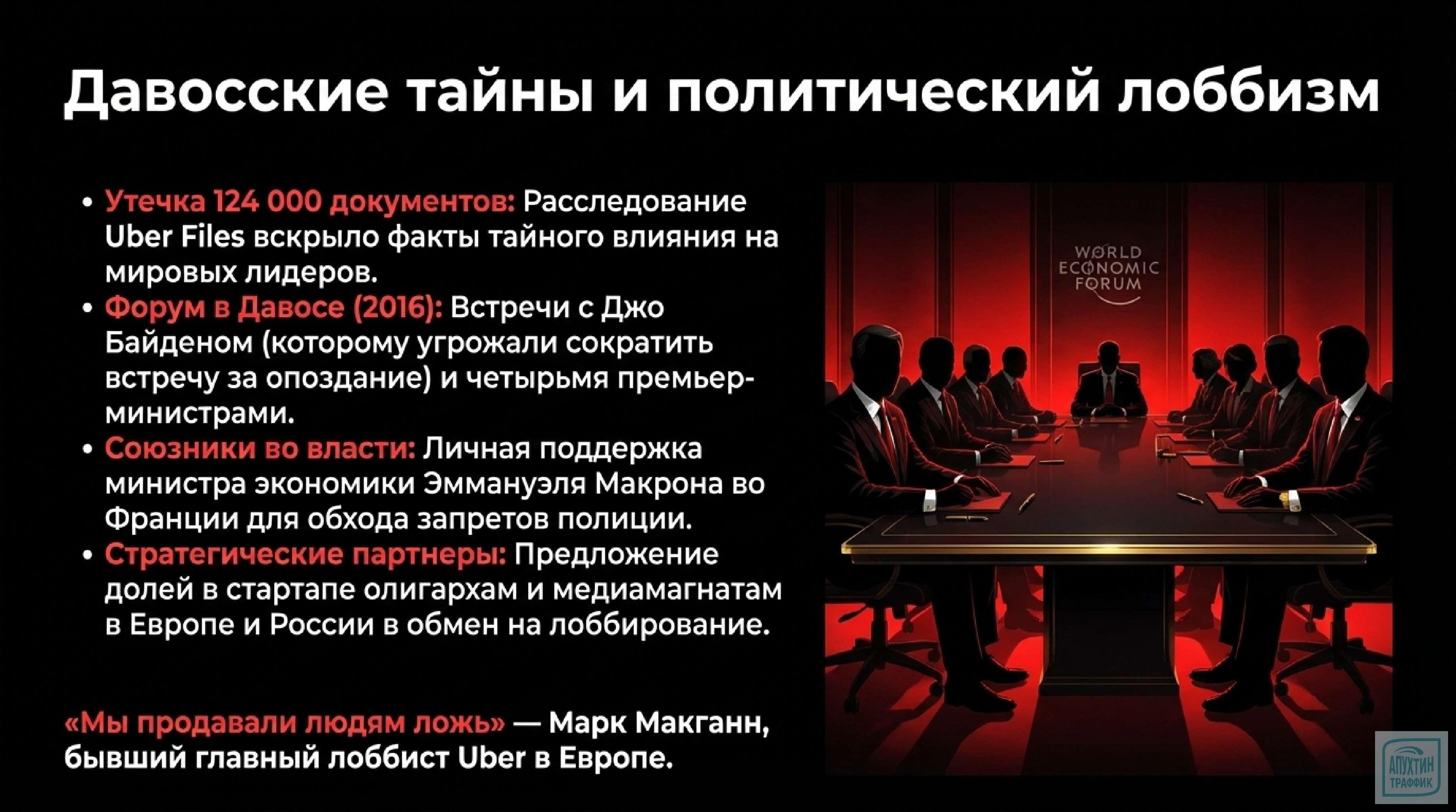 Не бойтесь менять стратегию, если что‑то не работает.    Тестируйте гипотезы на малых группах, затем масштабируйте.    Следите за трендами: что популярно в вашей нише прямо сейчас?    Совет: заведите «журнал экспериментов» — записывайте идеи, результаты тестов и выводы.