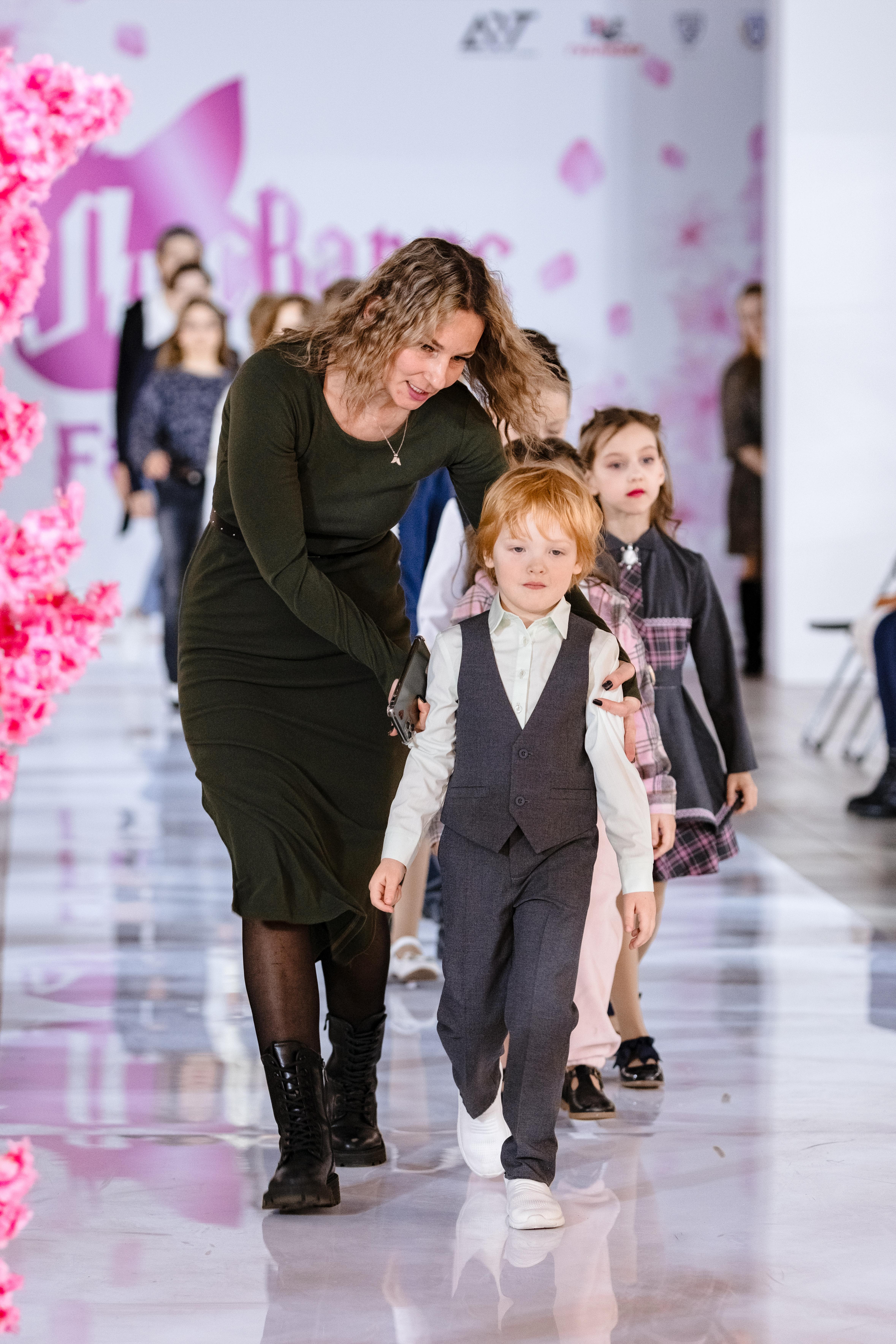 double image fisrt part