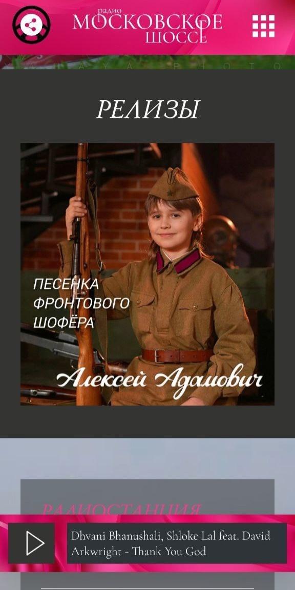 double image first part