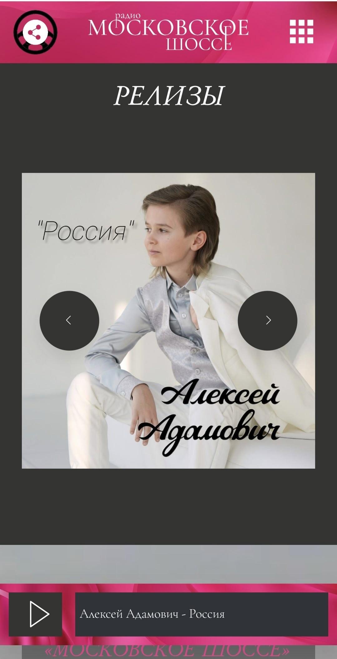 double image second part