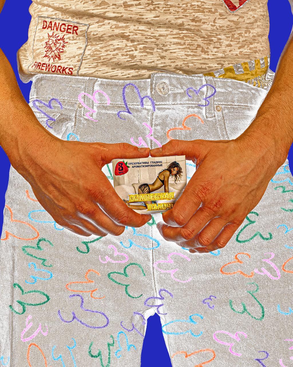 image alt