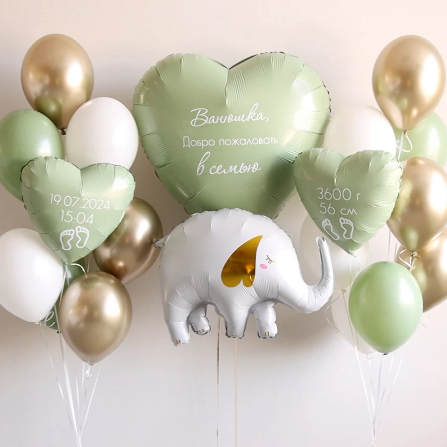goods image