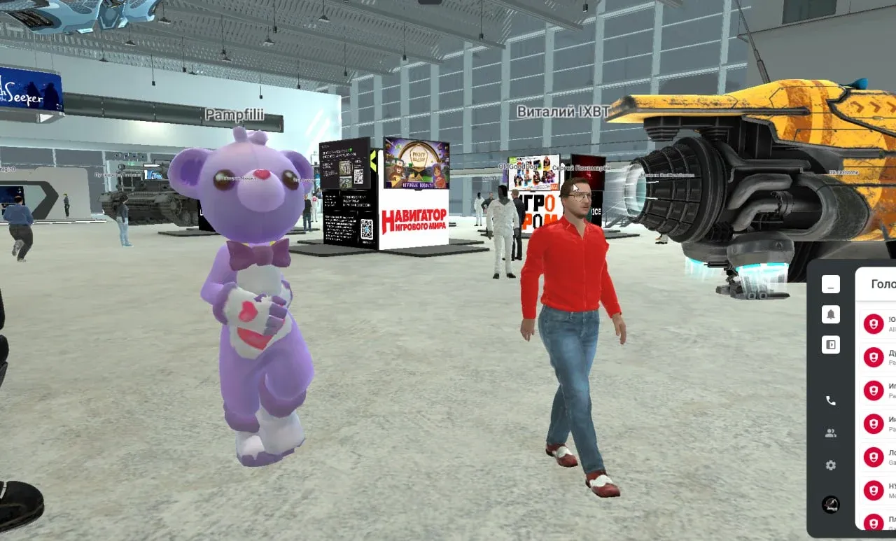 image alt