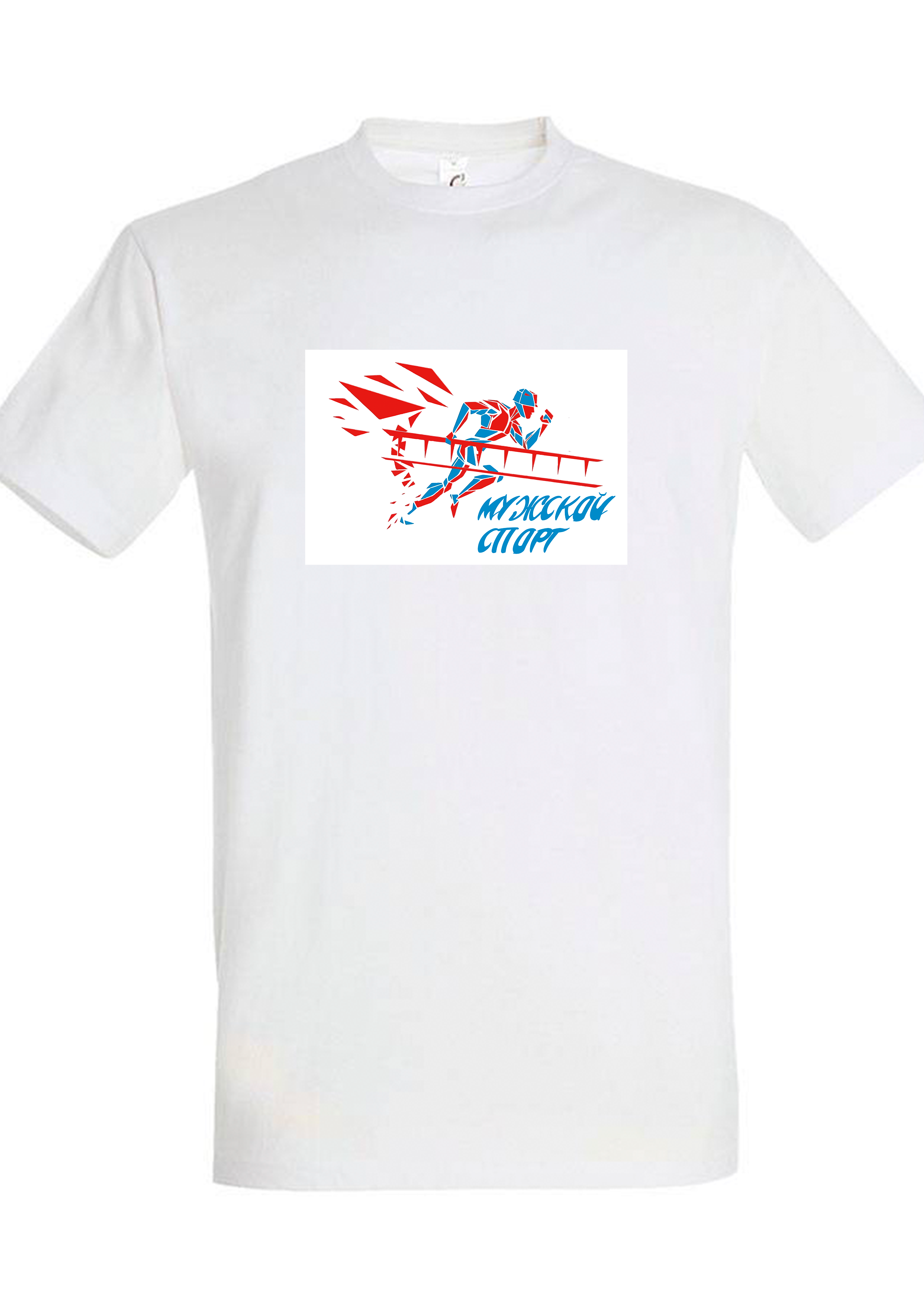 goods image