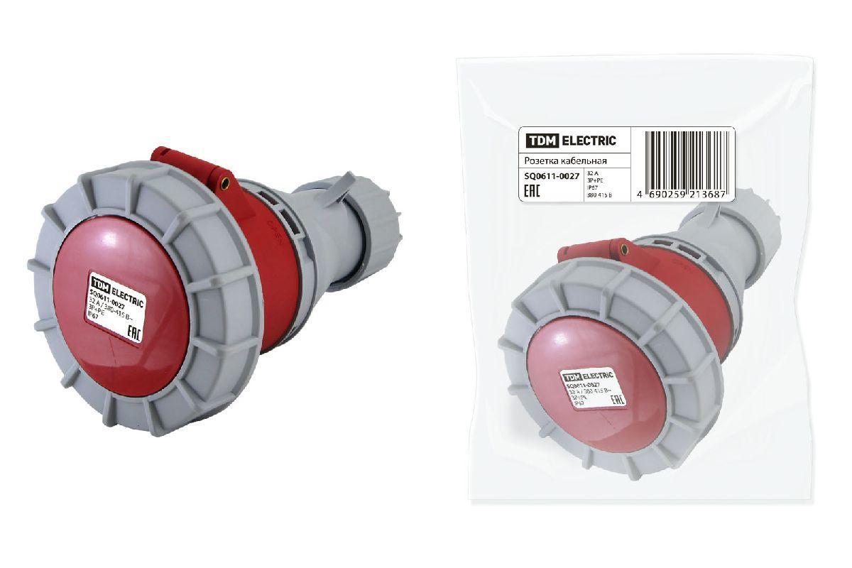 goods image