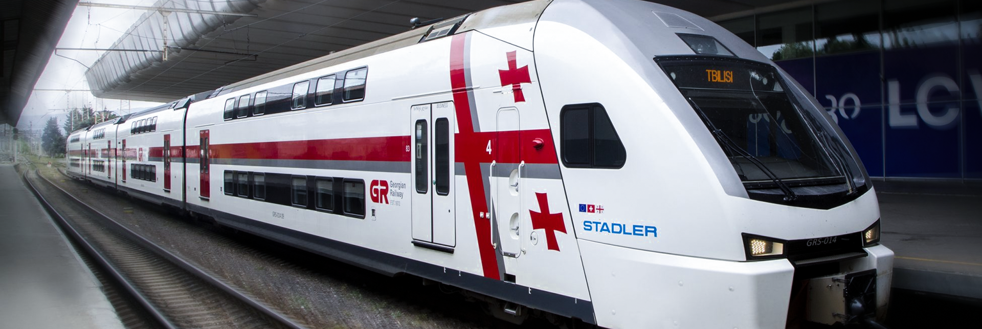 железнодорожного вокзала Тбилиси