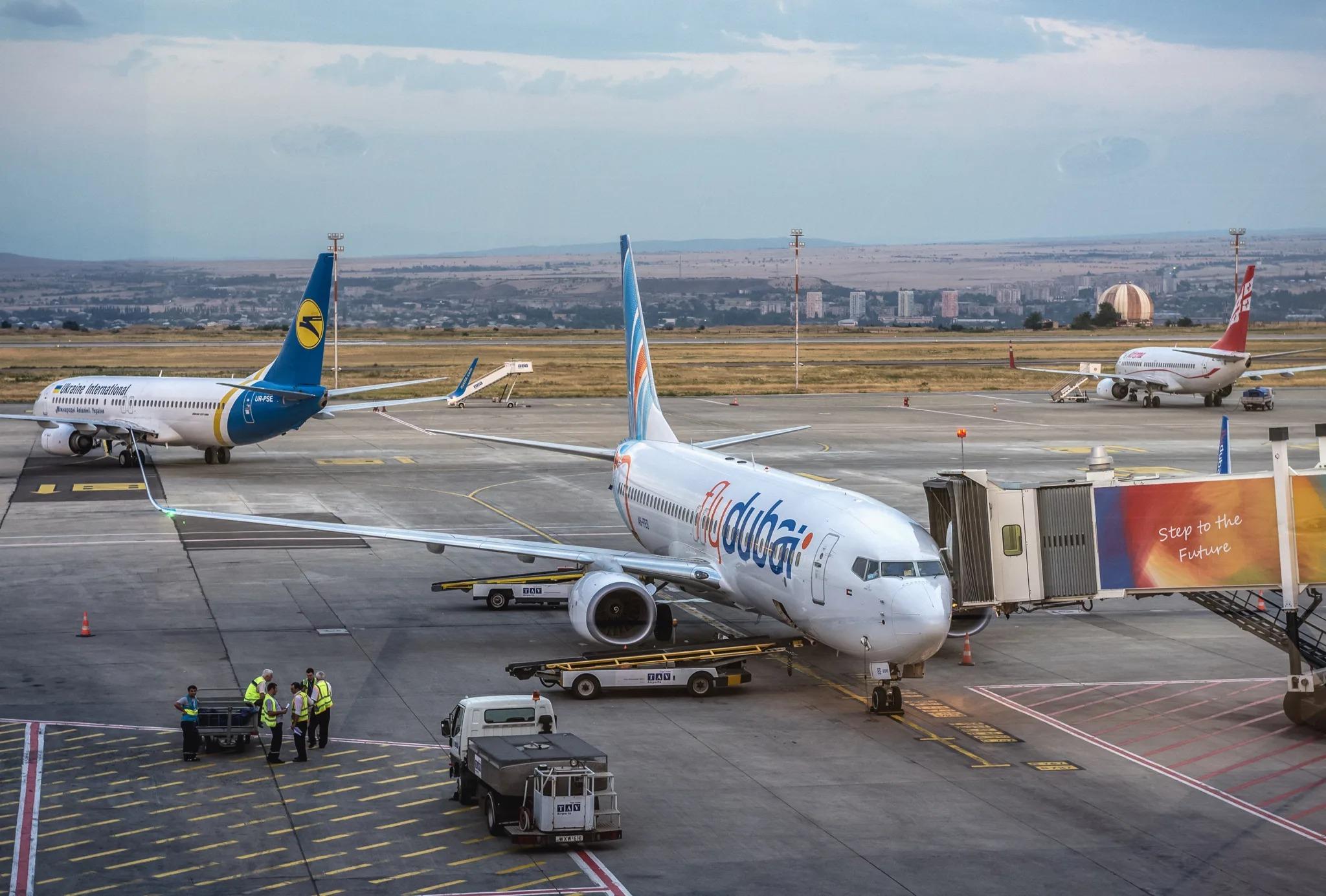 Аэропорт Тбилиси имени Шота Руставели