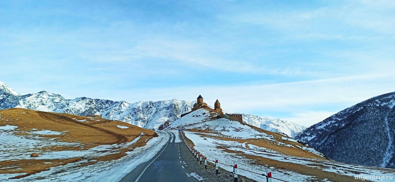 Горная дорога в Казбеги