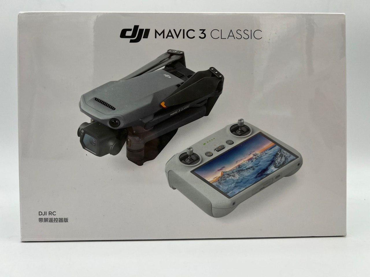 goods image