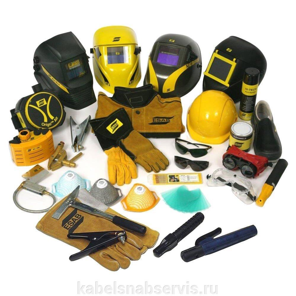 goods image