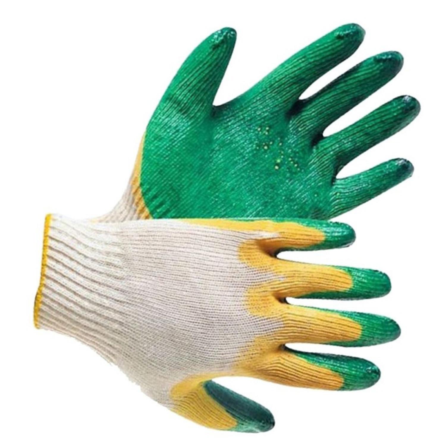 goods image
