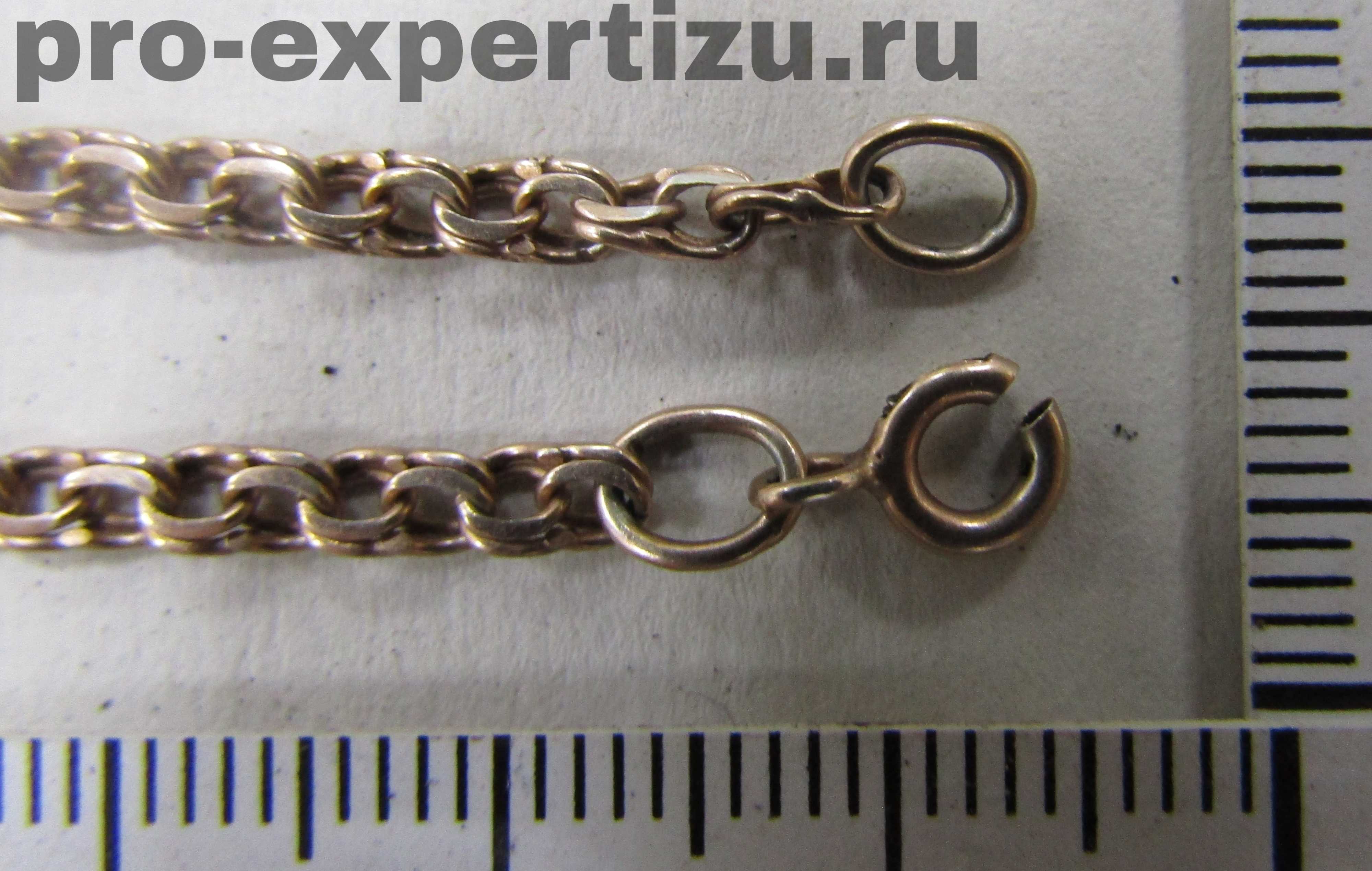 Рецензия на экспертизу металлов и сплавов 